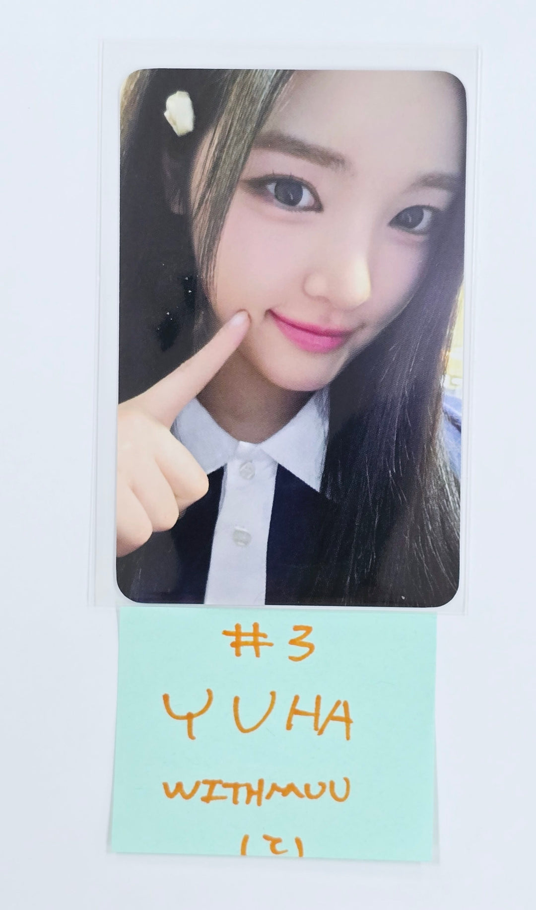 Hearts2Hearts "The Chase" - Withmuu Fansign Event Photocard [25.3.24]