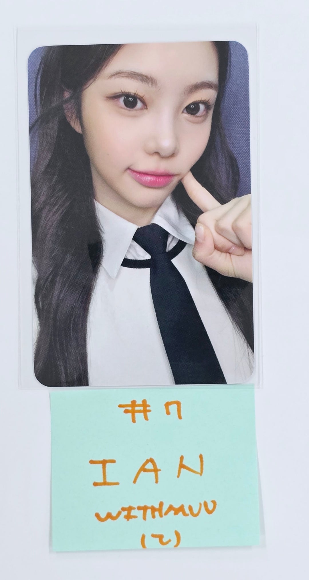 Hearts2Hearts "The Chase" - Withmuu Fansign Event Photocard [25.3.24]
