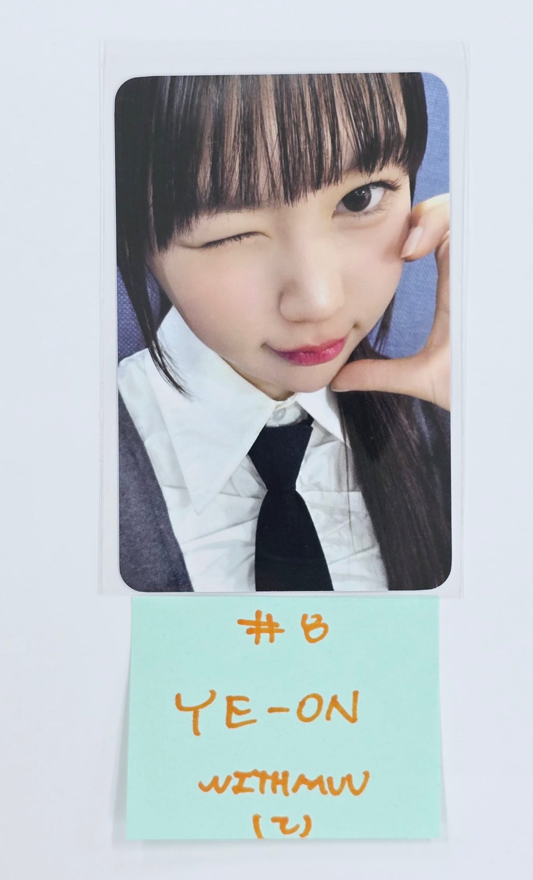 Hearts2Hearts "The Chase" - Withmuu Fansign Event Photocard [25.3.24]