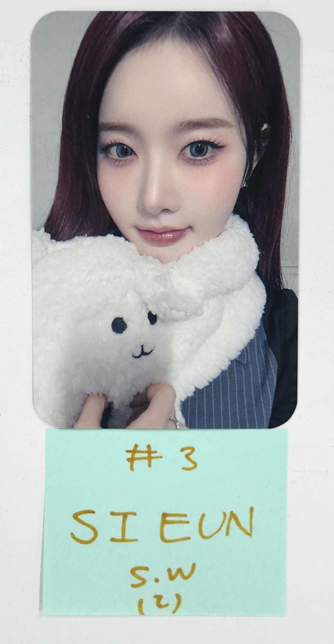 STAYC "S" - Soundwave Pre-Order Benefit Photocard [PLVE Ver.] [25.3.24]