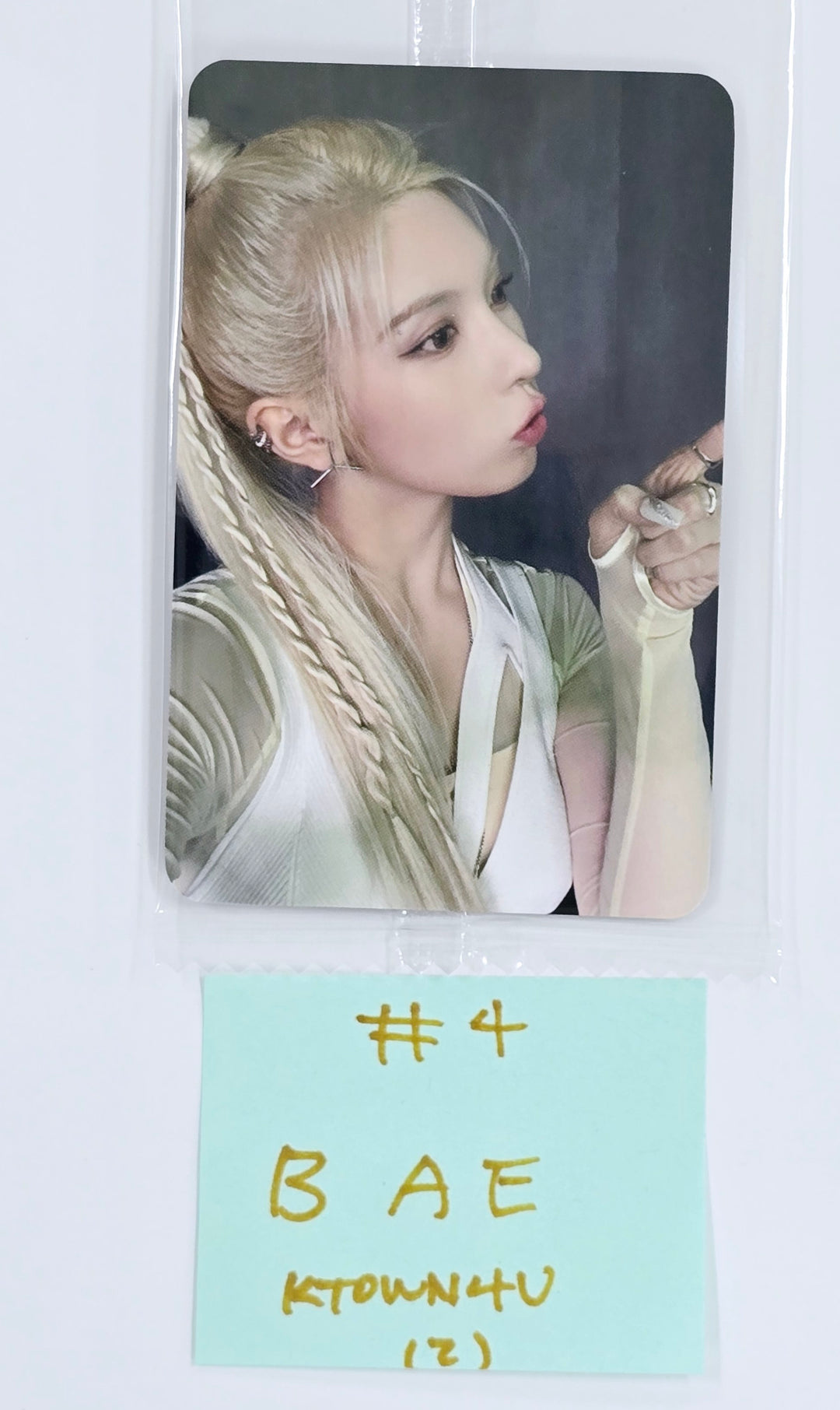 NMIXX "Fe3O4: FORWARD" - Ktown4U Special Gift Photocard, Photo Ticket [25.3.24]