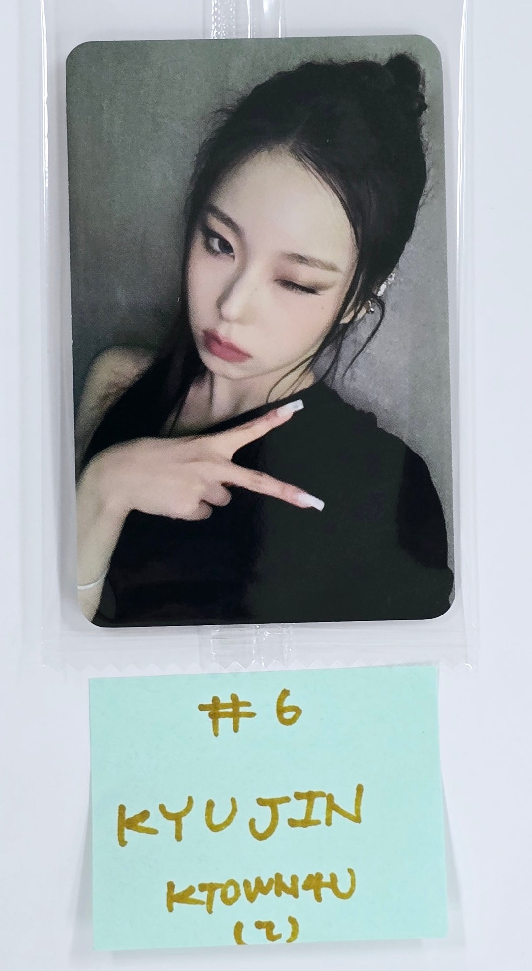 NMIXX "Fe3O4: FORWARD" - Ktown4U Special Gift Photocard, Photo Ticket [25.3.24]