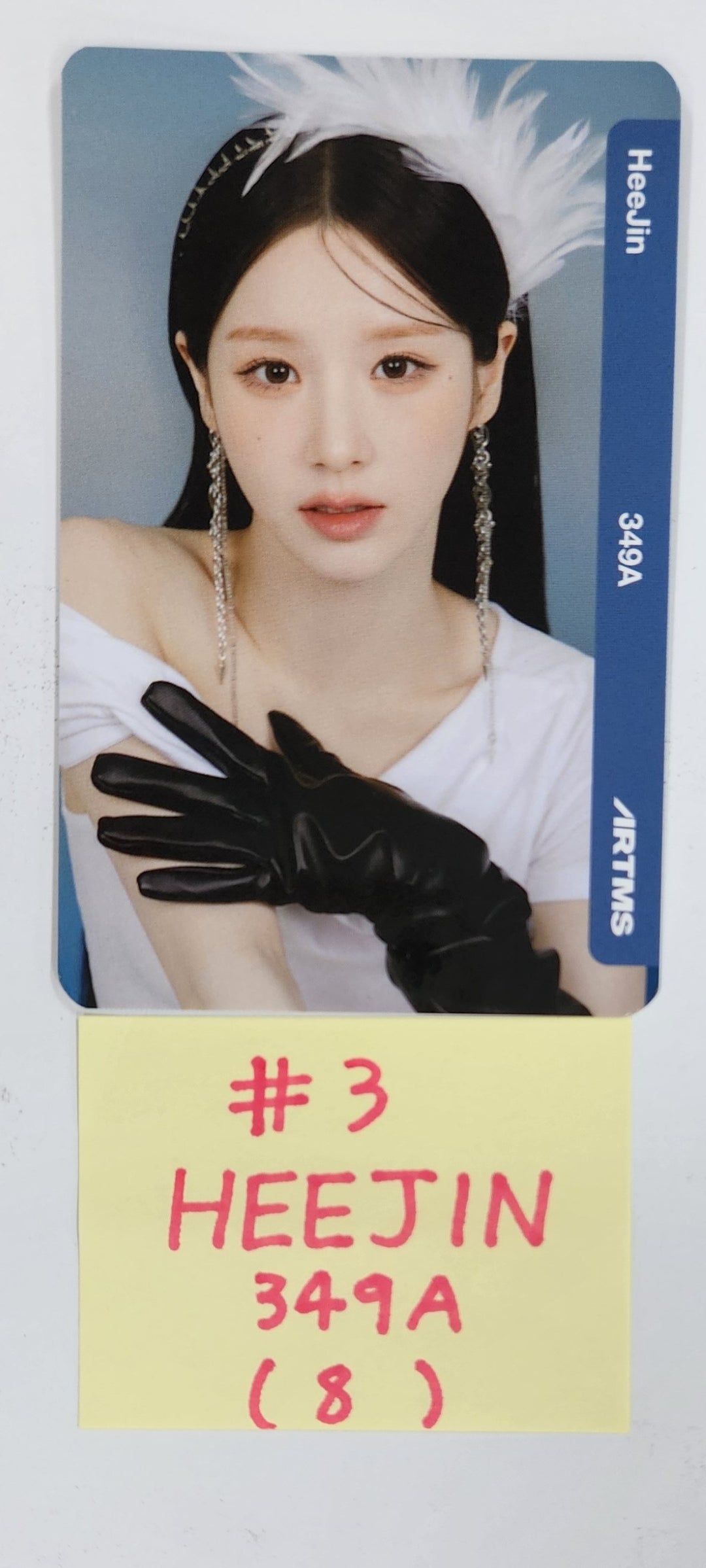 ARTMS "Lunar Theory" 2025 World Tour - Official cream double class objet Photocard [25.3.24]