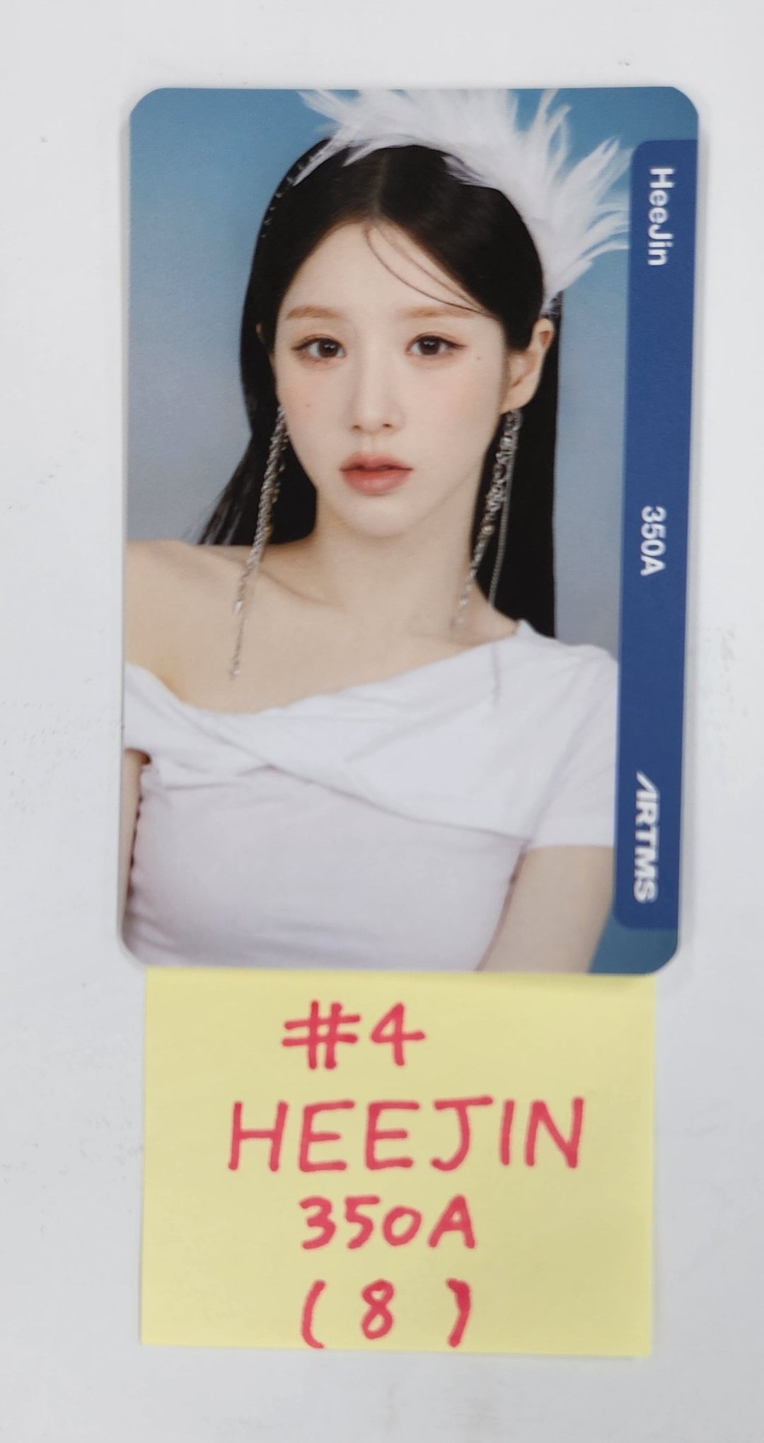 ARTMS "Lunar Theory" 2025 World Tour - Official cream double class objet Photocard [25.3.24]