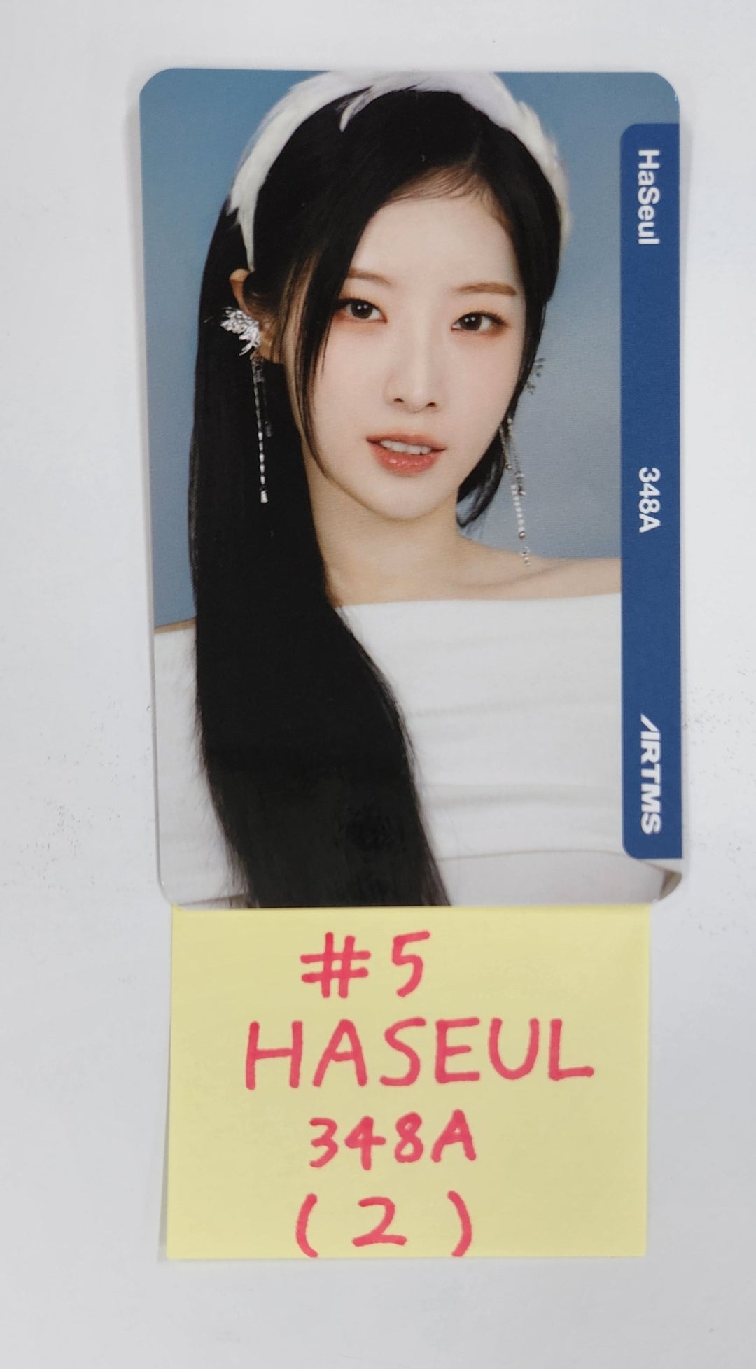 ARTMS "Lunar Theory" 2025 World Tour - Official cream double class objet Photocard [25.3.24]