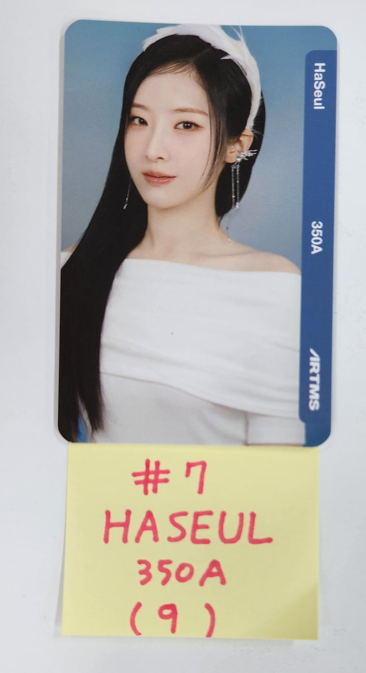 ARTMS "Lunar Theory" 2025 World Tour - Official cream double class objet Photocard [25.3.24]