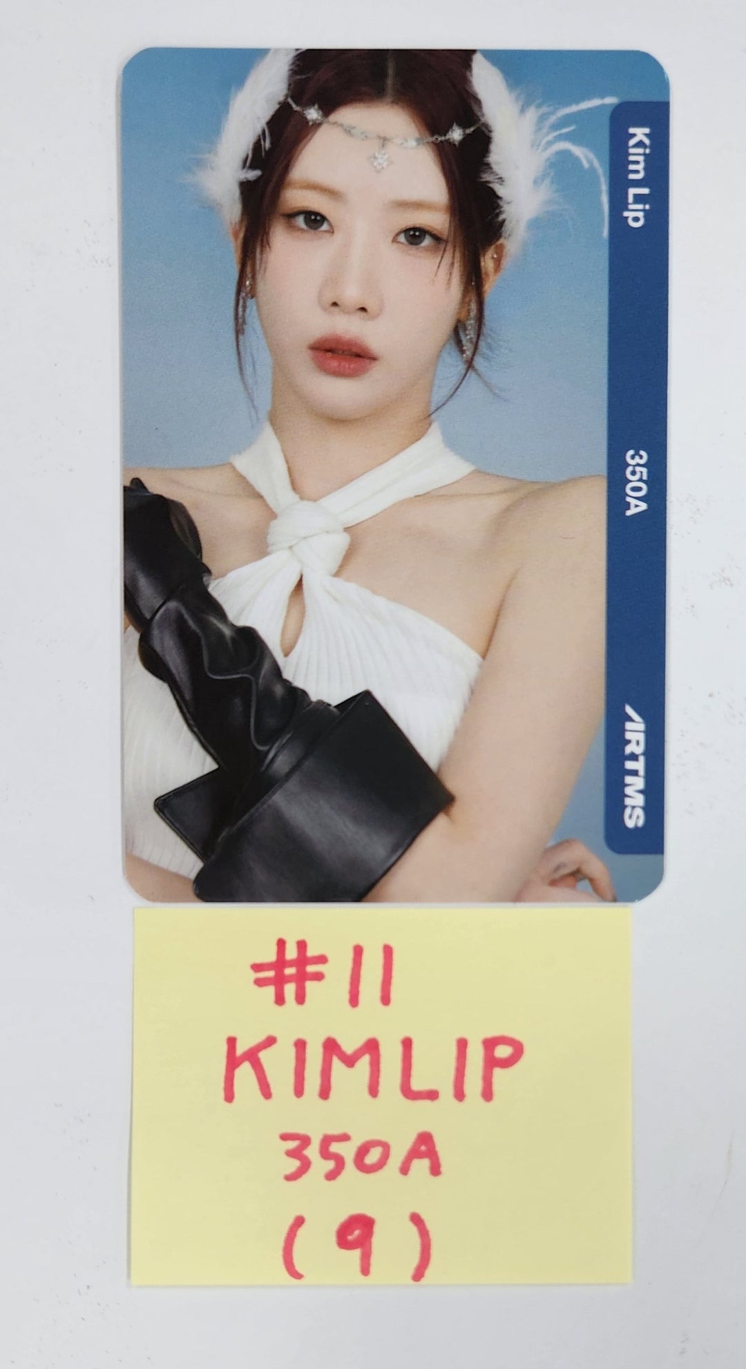 ARTMS "Lunar Theory" 2025 World Tour - Official cream double class objet Photocard [25.3.24]
