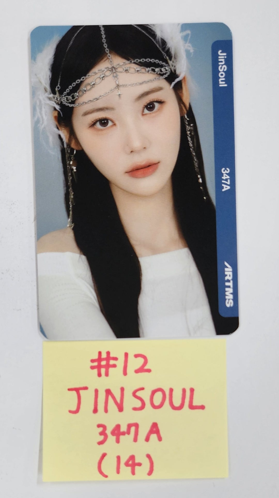 ARTMS "Lunar Theory" 2025 World Tour - Official cream double class objet Photocard [25.3.24]