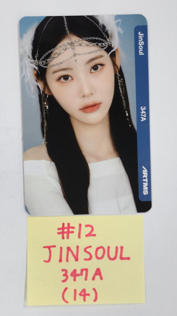 ARTMS "Lunar Theory" 2025 World Tour - Official cream double class objet Photocard [25.3.24]