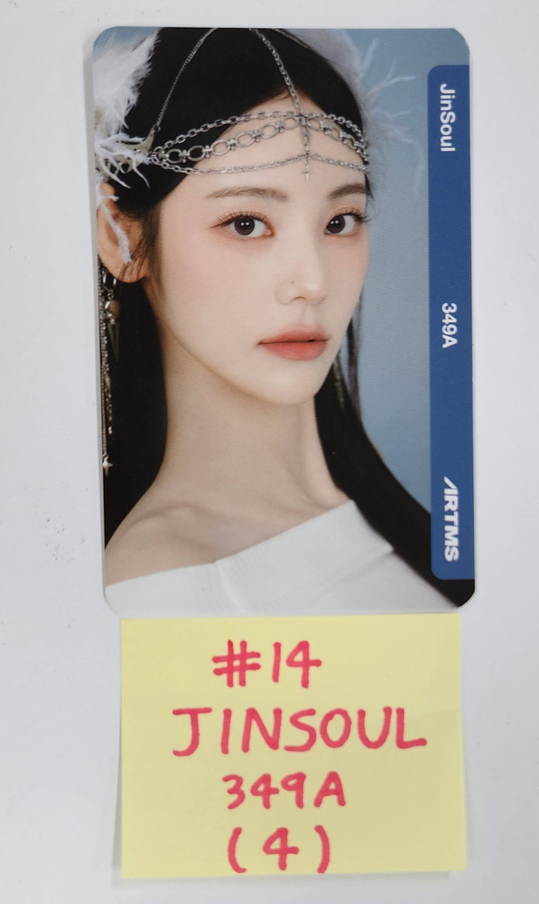 ARTMS "Lunar Theory" 2025 World Tour - Official cream double class objet Photocard [25.3.24]