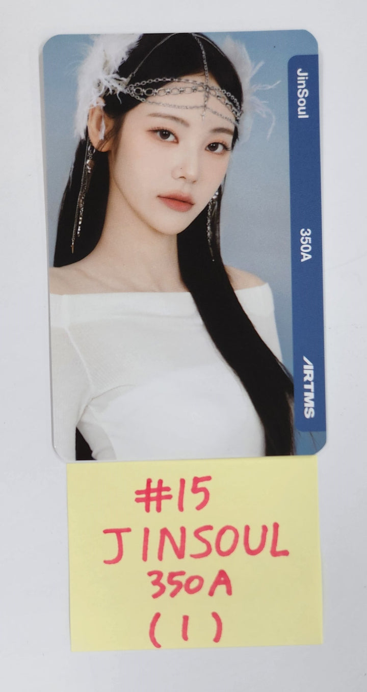 ARTMS "Lunar Theory" 2025 World Tour - Official cream double class objet Photocard [25.3.24]