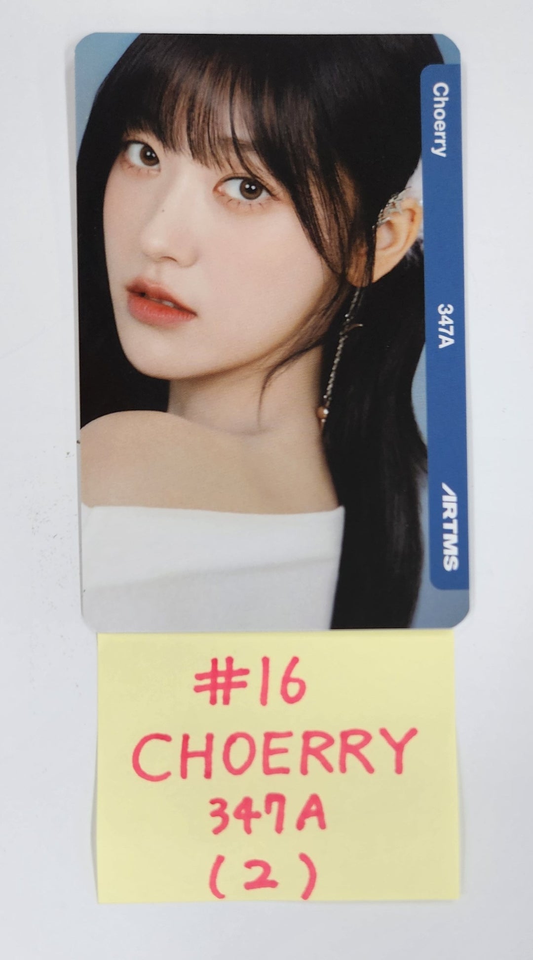ARTMS "Lunar Theory" 2025 World Tour - Official cream double class objet Photocard [25.3.24]