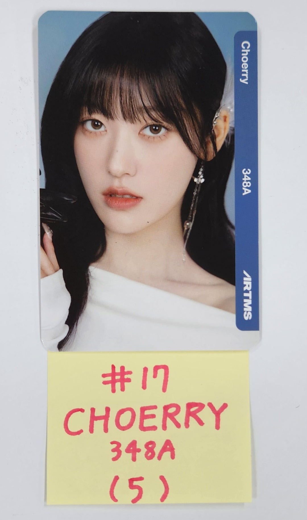 ARTMS "Lunar Theory" 2025 World Tour - Official cream double class objet Photocard [25.3.24]