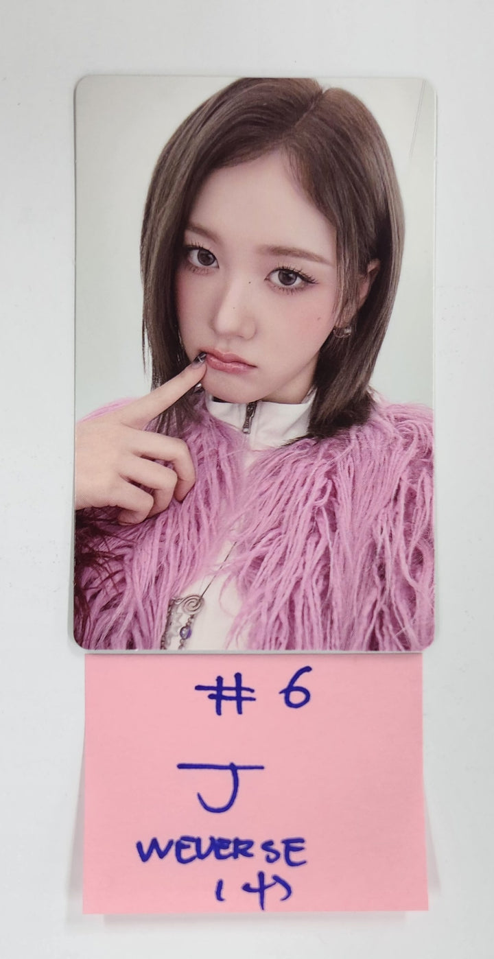 STAYC "S" - Weverse Shop Special Gift Photocard [25.3.25]