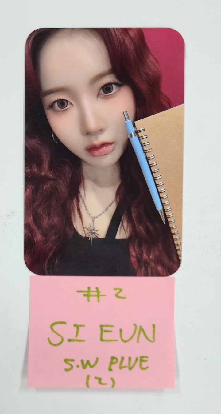 STAYC "S" - Soundwave Special Gift Photocard [PLVE Ver.] [25.3.25]