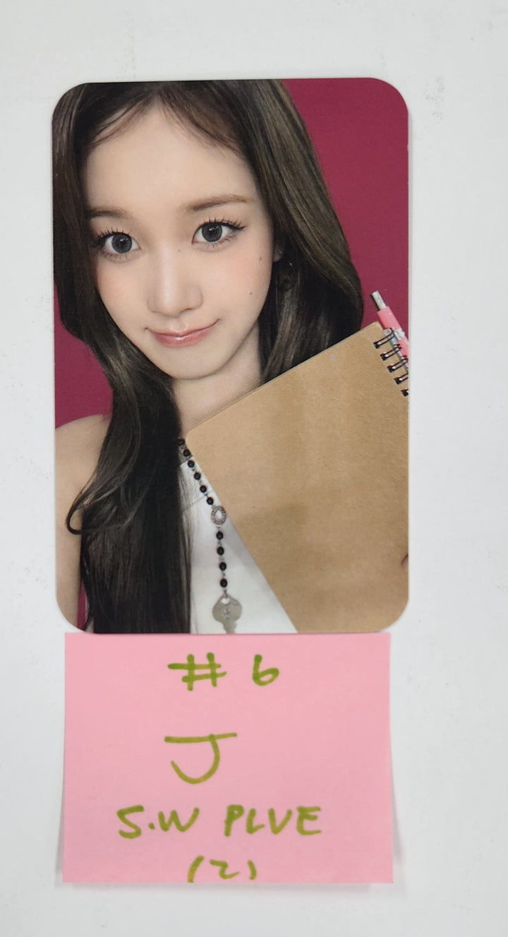 STAYC "S" - Soundwave Special Gift Photocard [PLVE Ver.] [25.3.25]