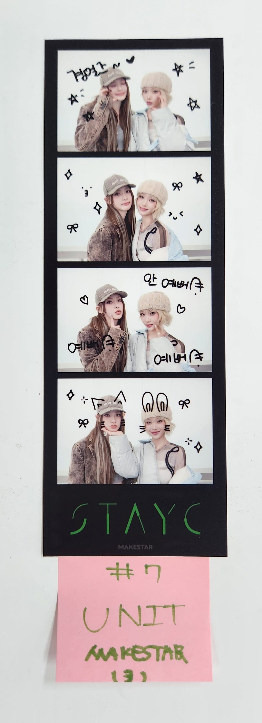 STAYC "S" - Makestar Pre-Order Benefit Photocard, 4 Cut Photo [25.3.25]