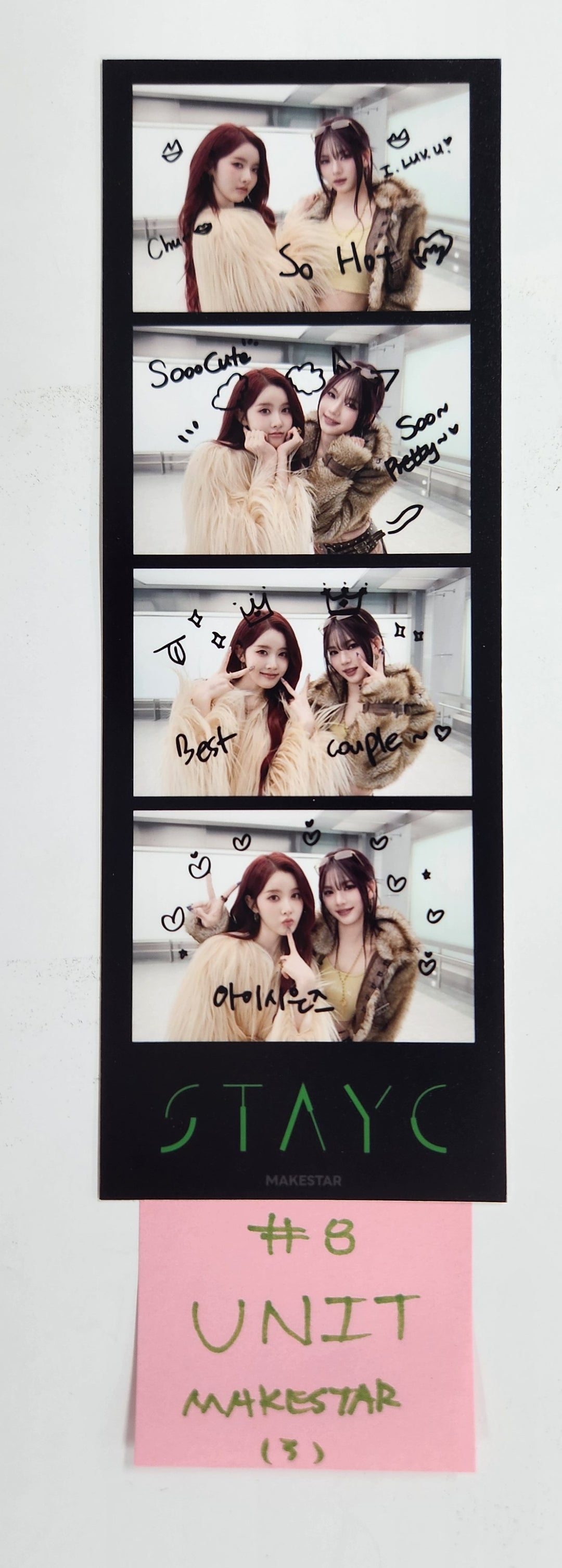 STAYC "S" - Makestar Pre-Order Benefit Photocard, 4 Cut Photo [25.3.25]