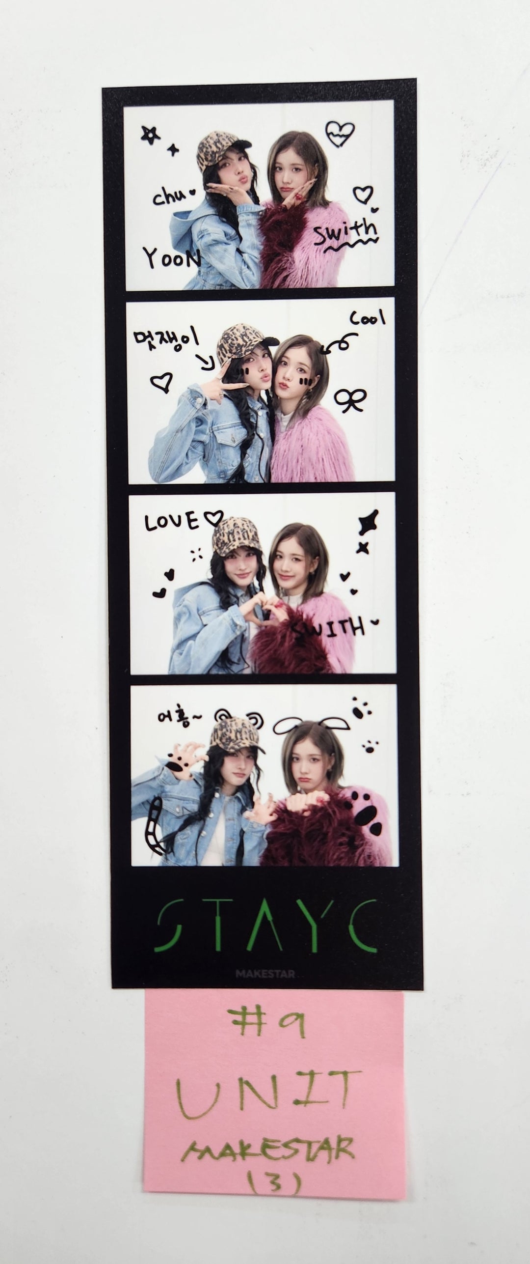 STAYC "S" - Makestar Pre-Order Benefit Photocard, 4 Cut Photo [25.3.25]