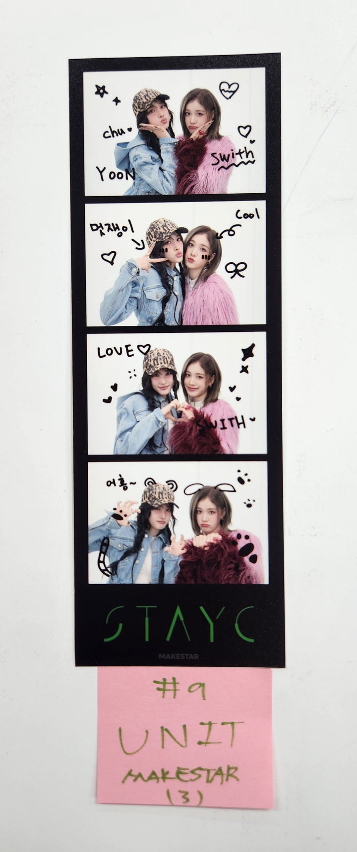 STAYC "S" - Makestar Pre-Order Benefit Photocard, 4 Cut Photo [25.3.25]