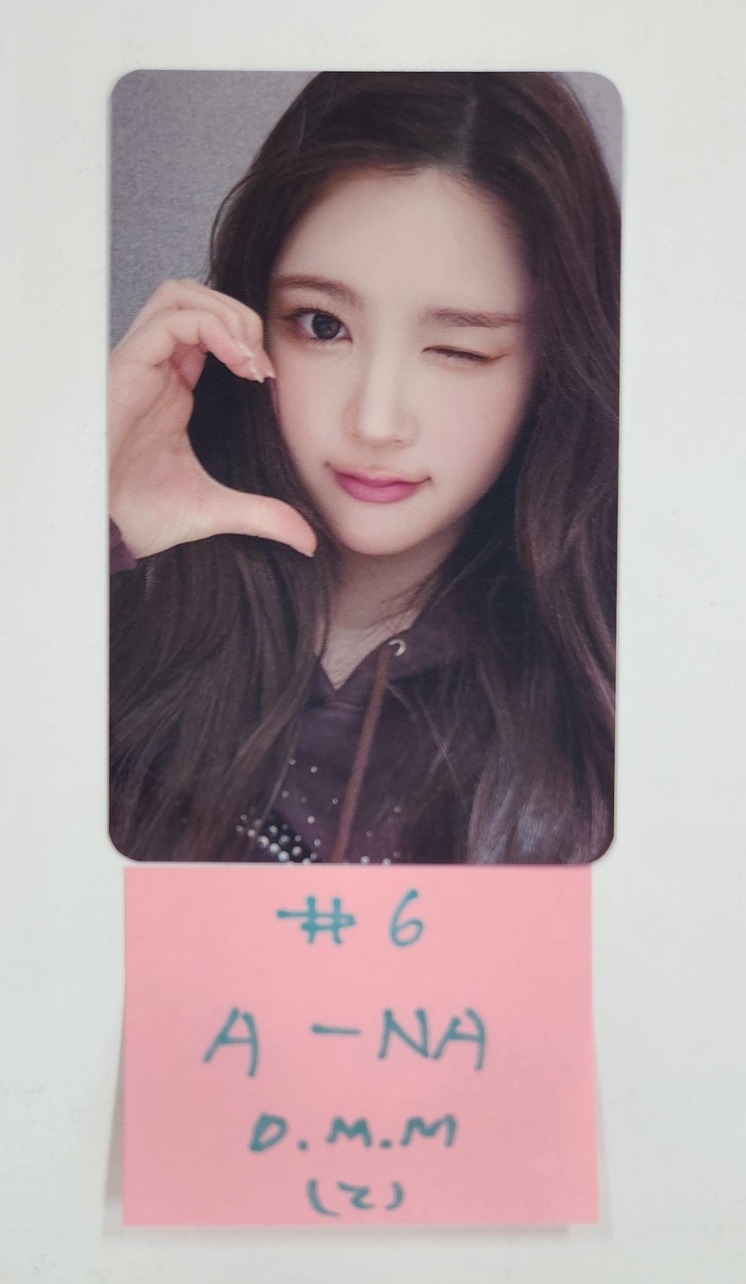 Hearts2Hearts "The Chase" - Dear My Muse Fansign Event Photocard [25.3.25]