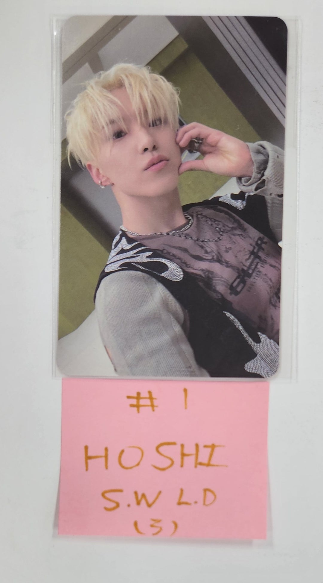 Hoshi x Woozi (Of SEVENTEEN) "BEAM" - Soundwave Lucky Draw Event Photocard [25.3.25]