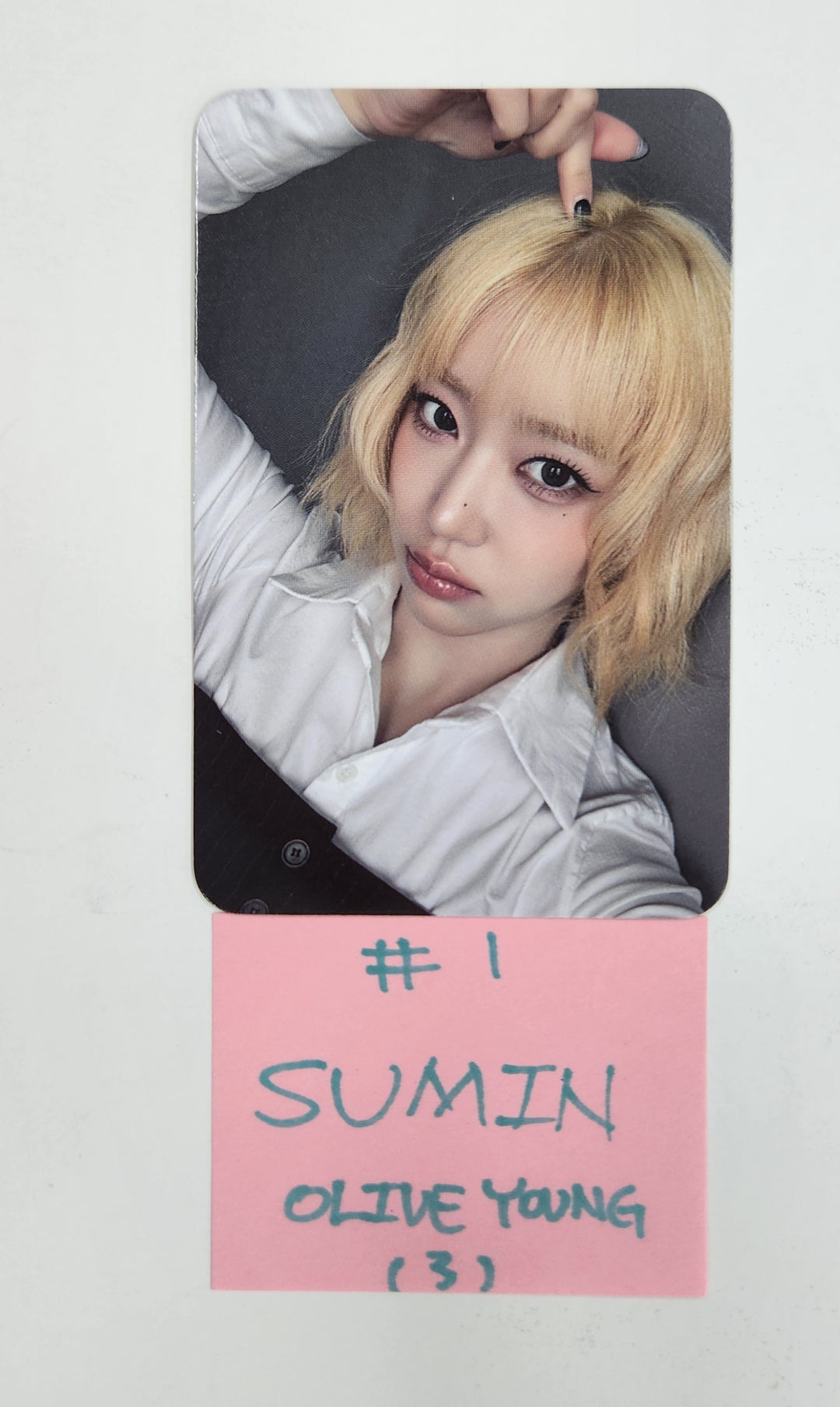 STAYC "S" - Olive Young Event Photocard [25.3.25]