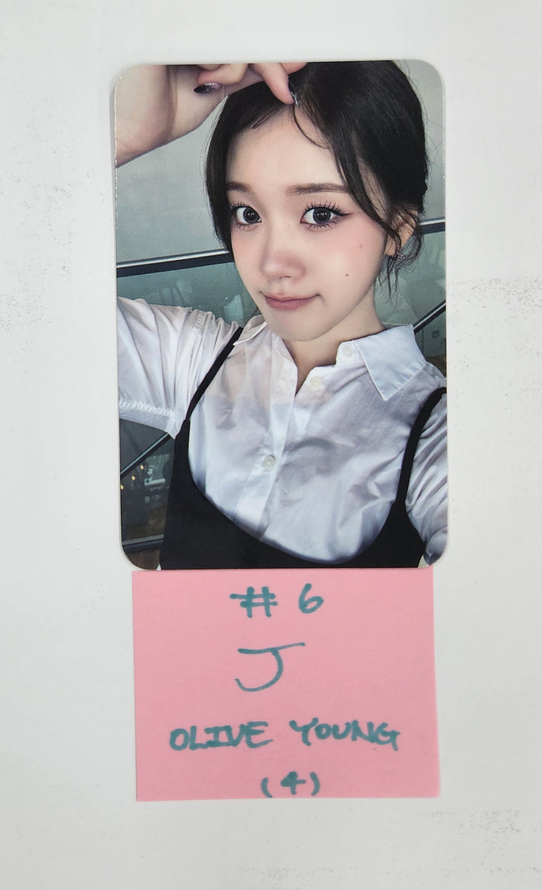 STAYC "S" - Olive Young Event Photocard [25.3.25]