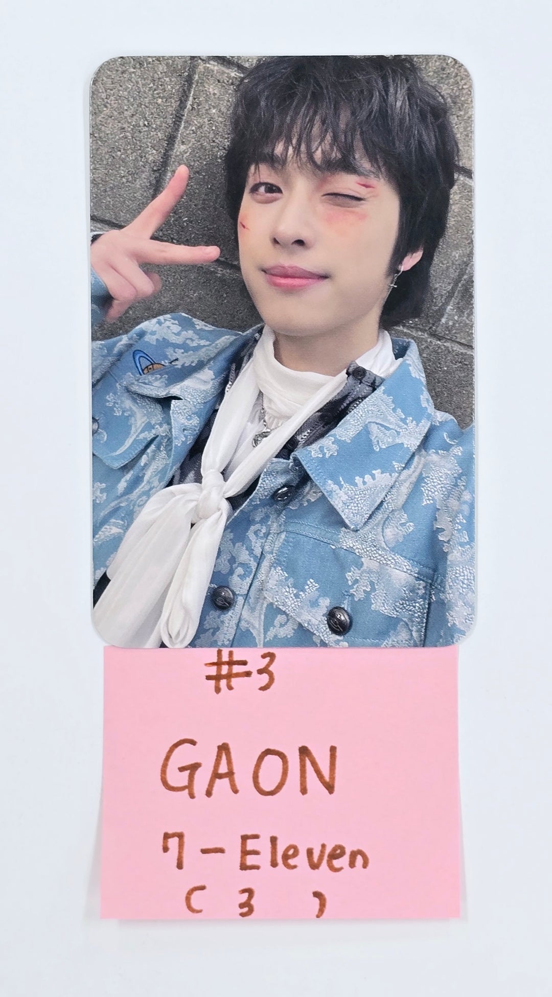 Xdinary Heroes "Beautiful Mind" - Seveneleven Event Photocard [25.3.25]