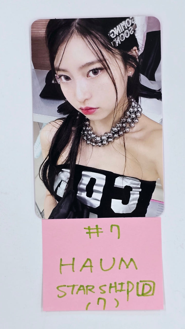 KiiiKiii "UNCUT GEM" - Starship Pre-Order Benefit Photocard [DIGGING Ver.] [25.3.25]