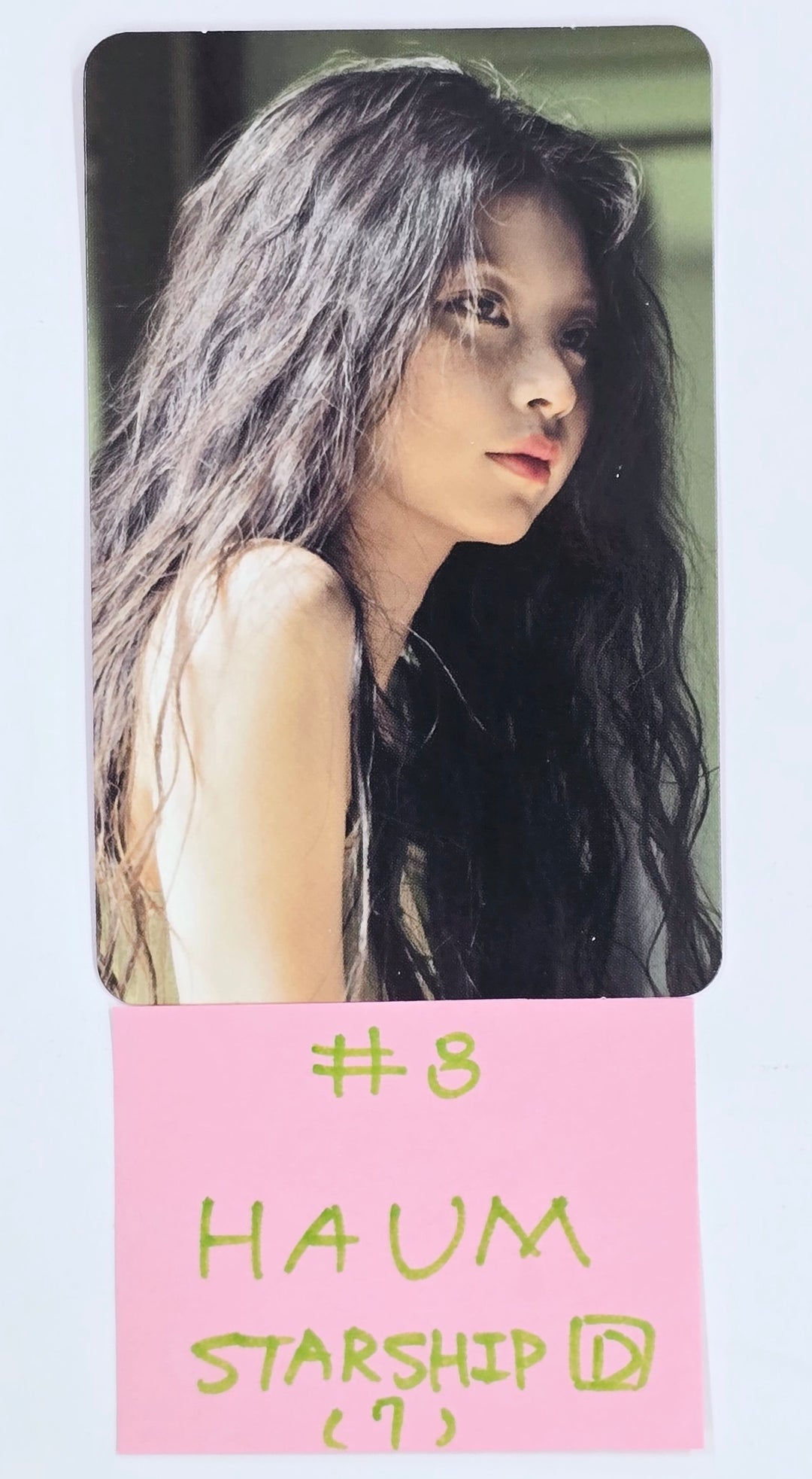 KiiiKiii "UNCUT GEM" - Starship Pre-Order Benefit Photocard [DIGGING Ver.] [25.3.25]