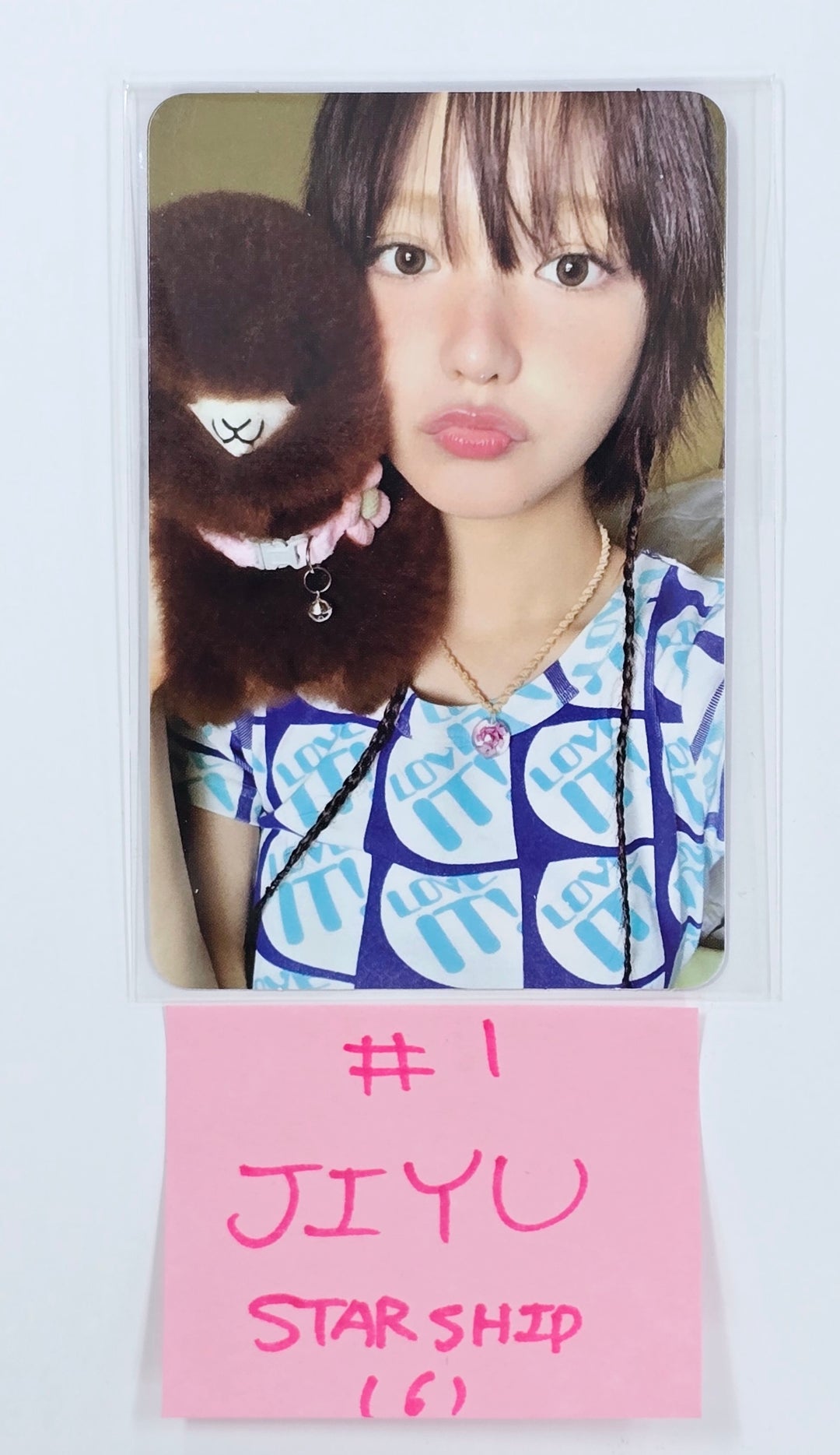 KiiiKiii "UNCUT GEM" - Starship Pre-Order Benefit Photocard (Restocked) [25.3.25]