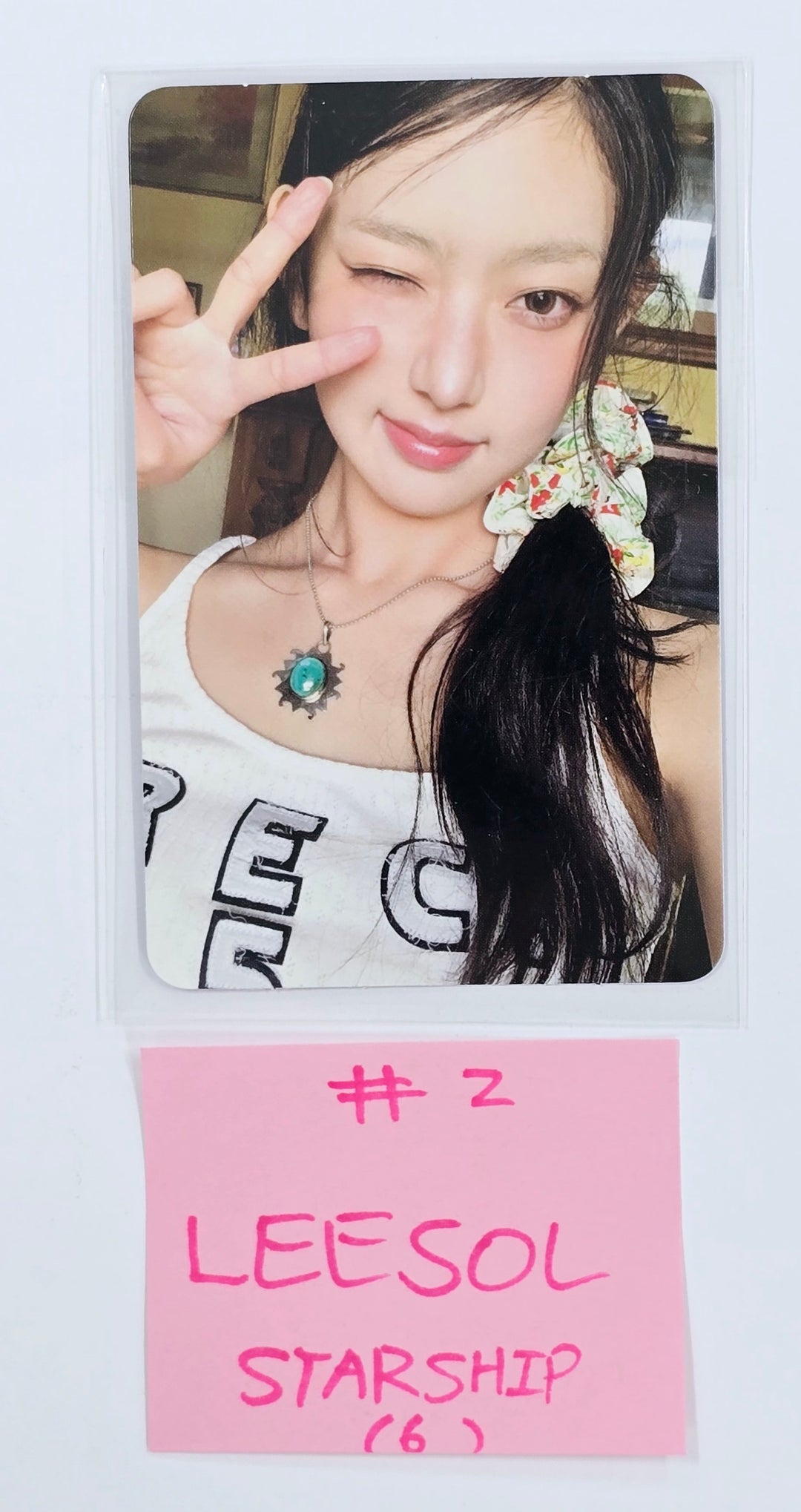 KiiiKiii "UNCUT GEM" - Starship Pre-Order Benefit Photocard (Restocked) [25.3.25]