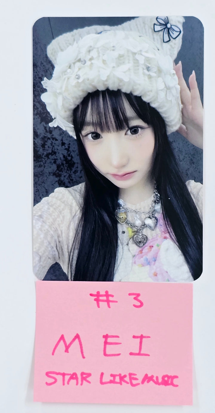SAY MY NAME "My Name Is..." - Star Like Music Fansign Event Photocard [25.3.25]