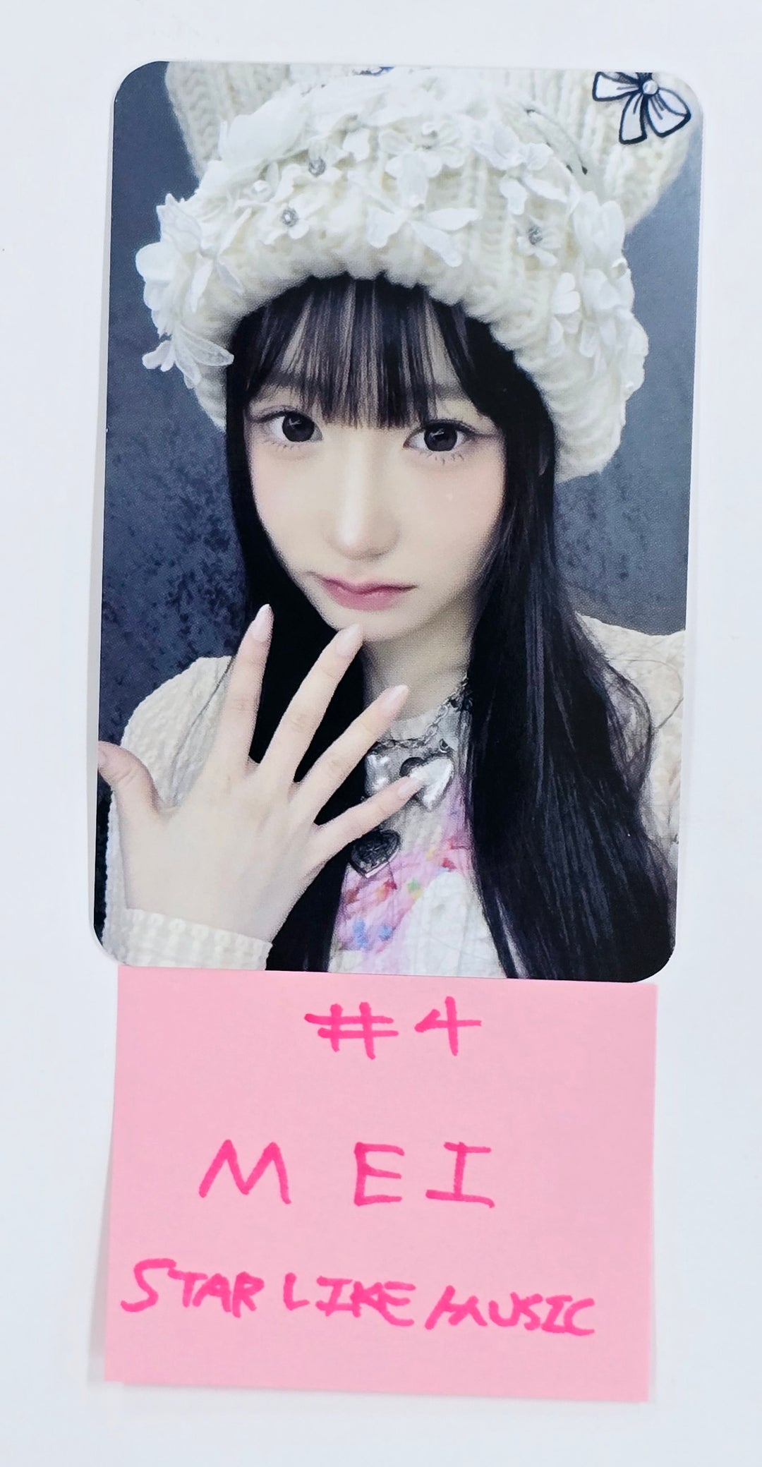 SAY MY NAME "My Name Is..." - Star Like Music Fansign Event Photocard [25.3.25]