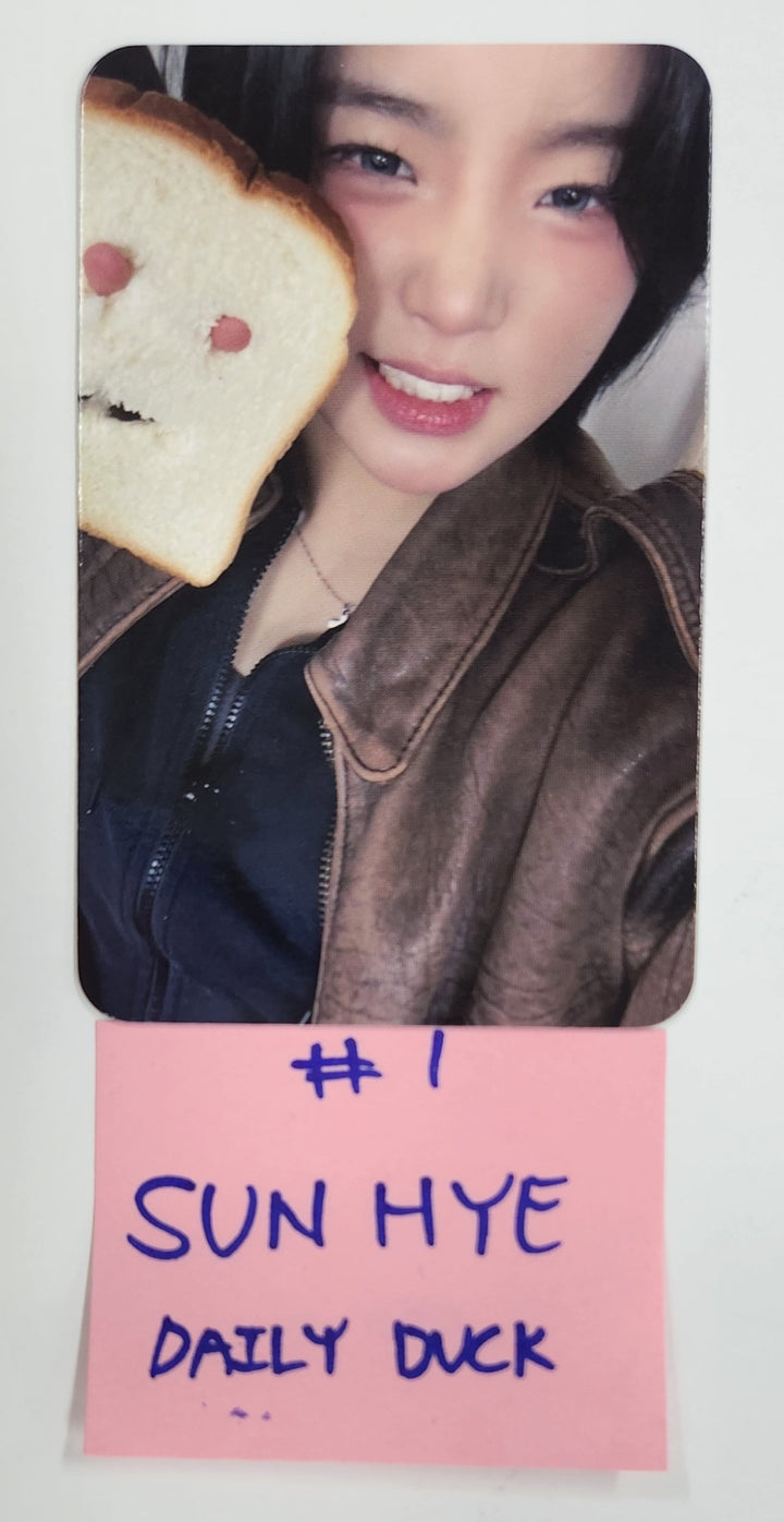 YOUNG POSSE "Ate That" - Daily Duck Fansign Event Photocard Round 2 [25.3.25]