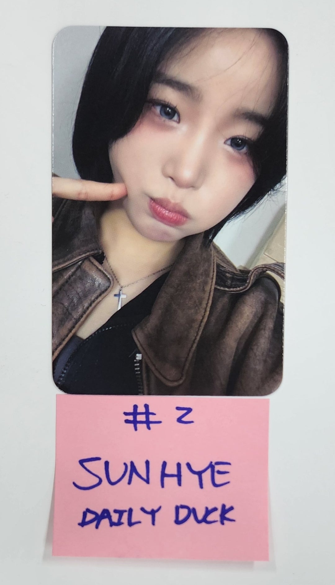 YOUNG POSSE "Ate That" - Daily Duck Fansign Event Photocard Round 2 [25.3.25]