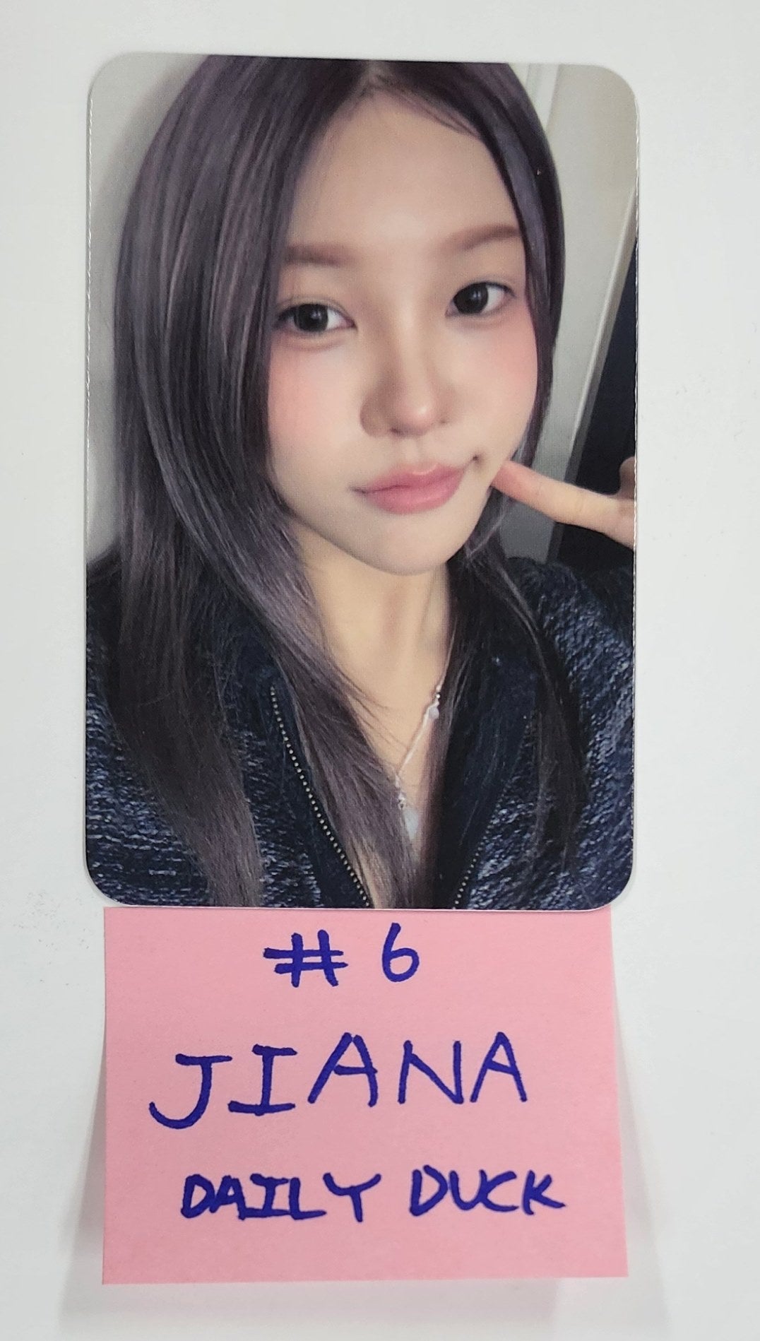 YOUNG POSSE "Ate That" - Daily Duck Fansign Event Photocard Round 2 [25.3.25]