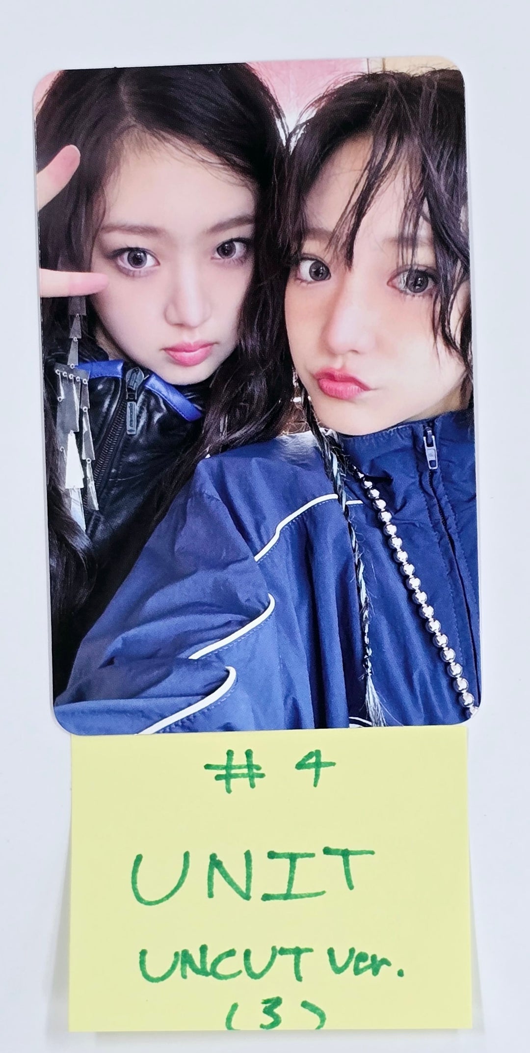 KiiiKiii "UNCUT GEM" - Official Photocard [UNCUT Ver.] [25.3.26]