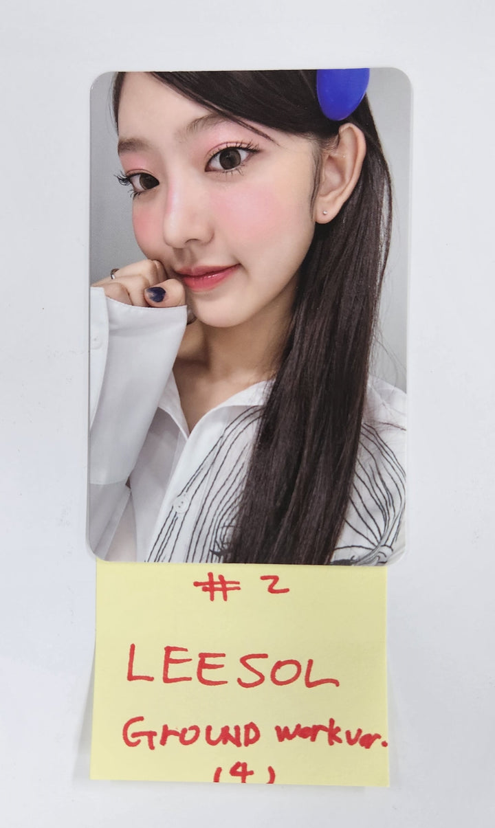 KiiiKiii "UNCUT GEM" - Official Photocard [GROUNDWORK Ver.] [25.3.26]