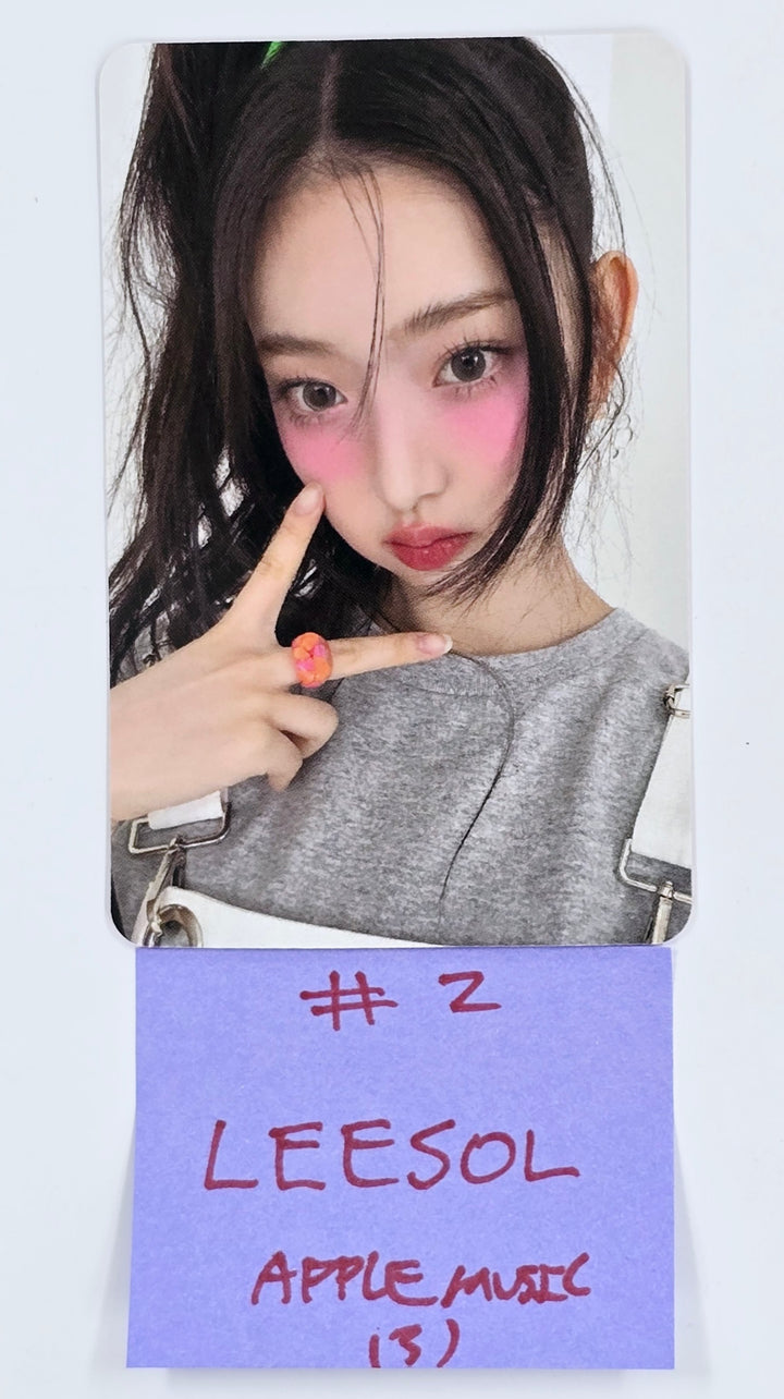 KiiiKiii "UNCUT GEM" - Apple Music Pre-Order Benefit Photocard [DIGGING Ver.] [25.3.26]