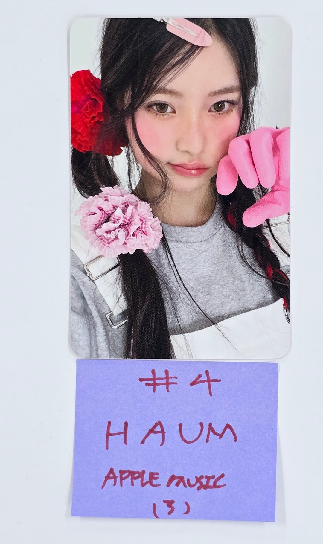 KiiiKiii "UNCUT GEM" - Apple Music Pre-Order Benefit Photocard [DIGGING Ver.] [25.3.26]