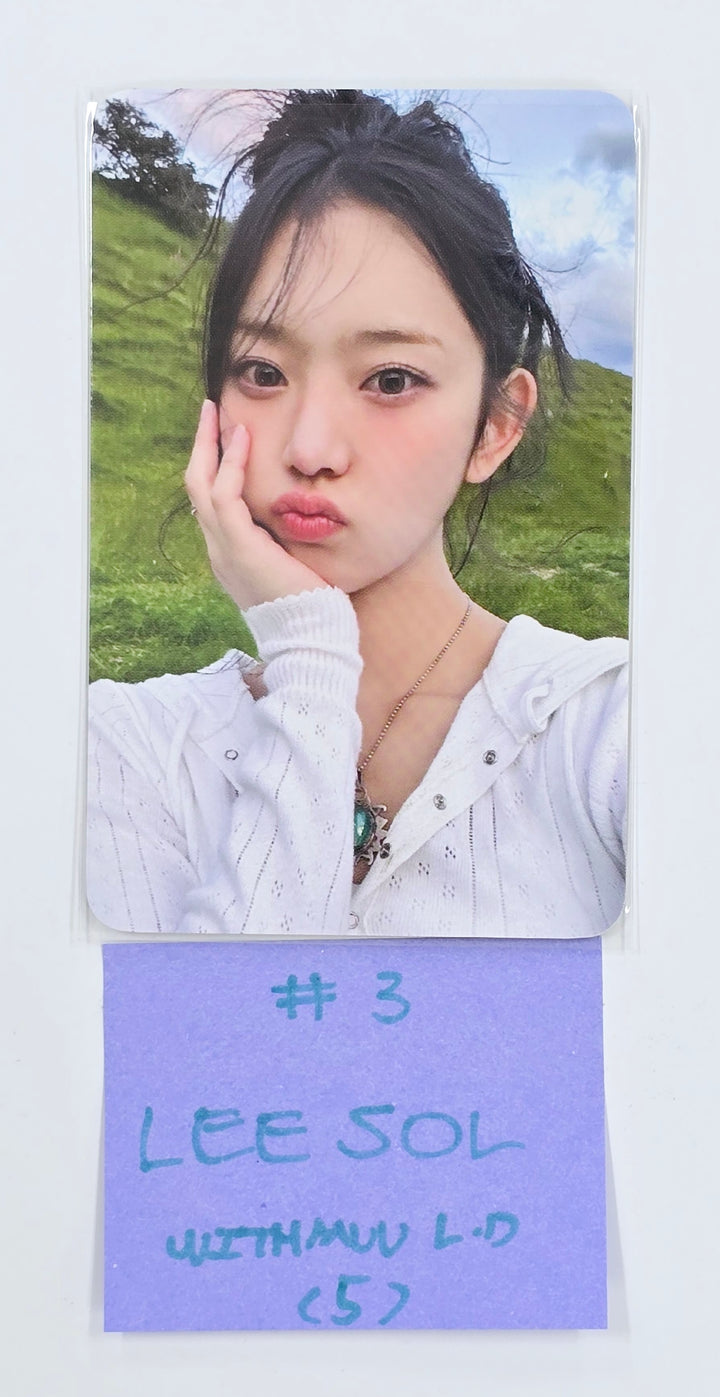 KiiiKiii "UNCUT GEM" - Withmuu Lucky Draw Event Photocard [25.3.26]