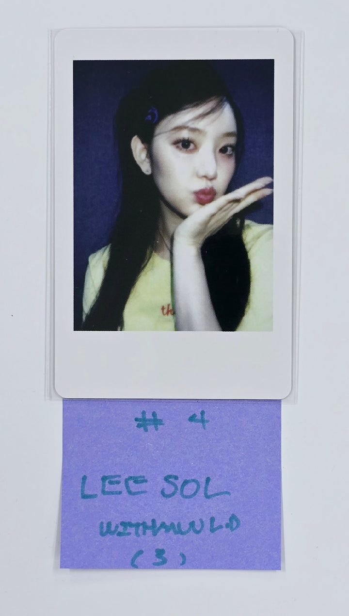 KiiiKiii "UNCUT GEM" - Withmuu Lucky Draw Event Photocard [25.3.26]
