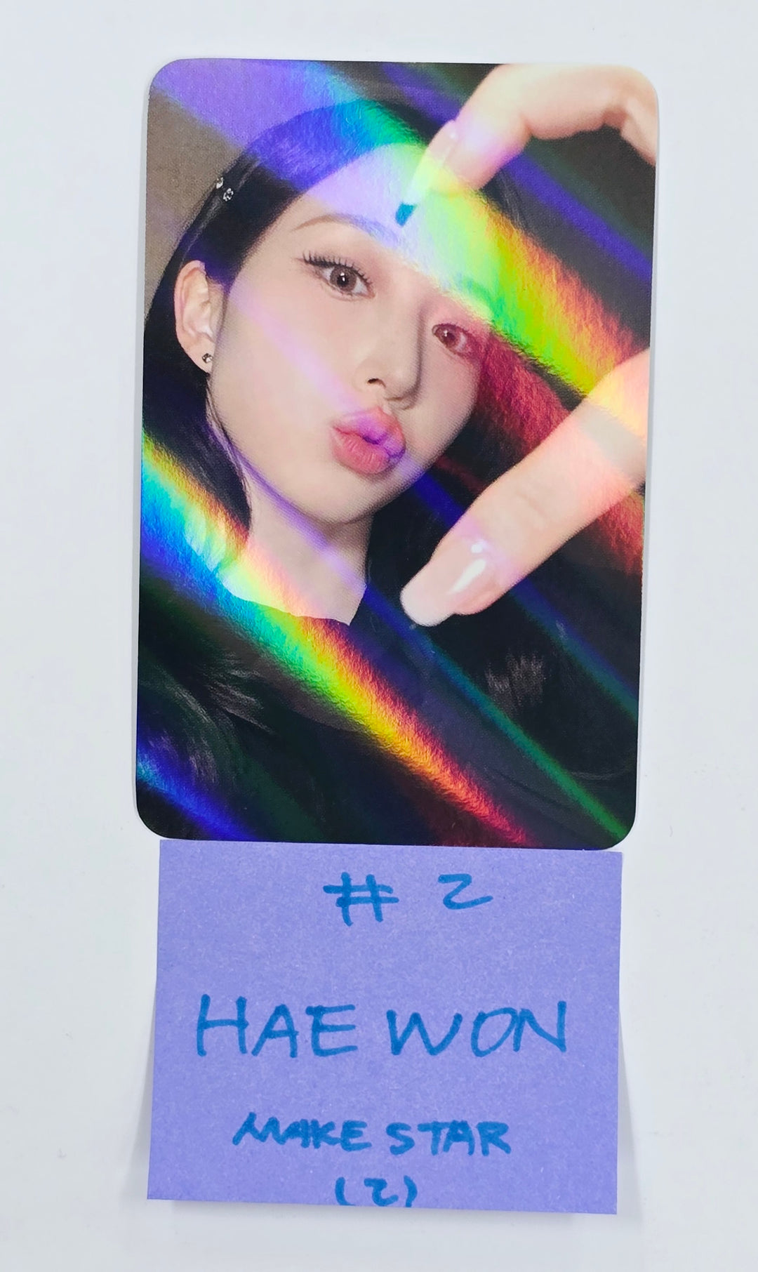 NMIXX "Fe3O4: FORWARD" - Makestar Pre-Order Benefit Hologram Photocard, Photo Stamp [25.3.26]