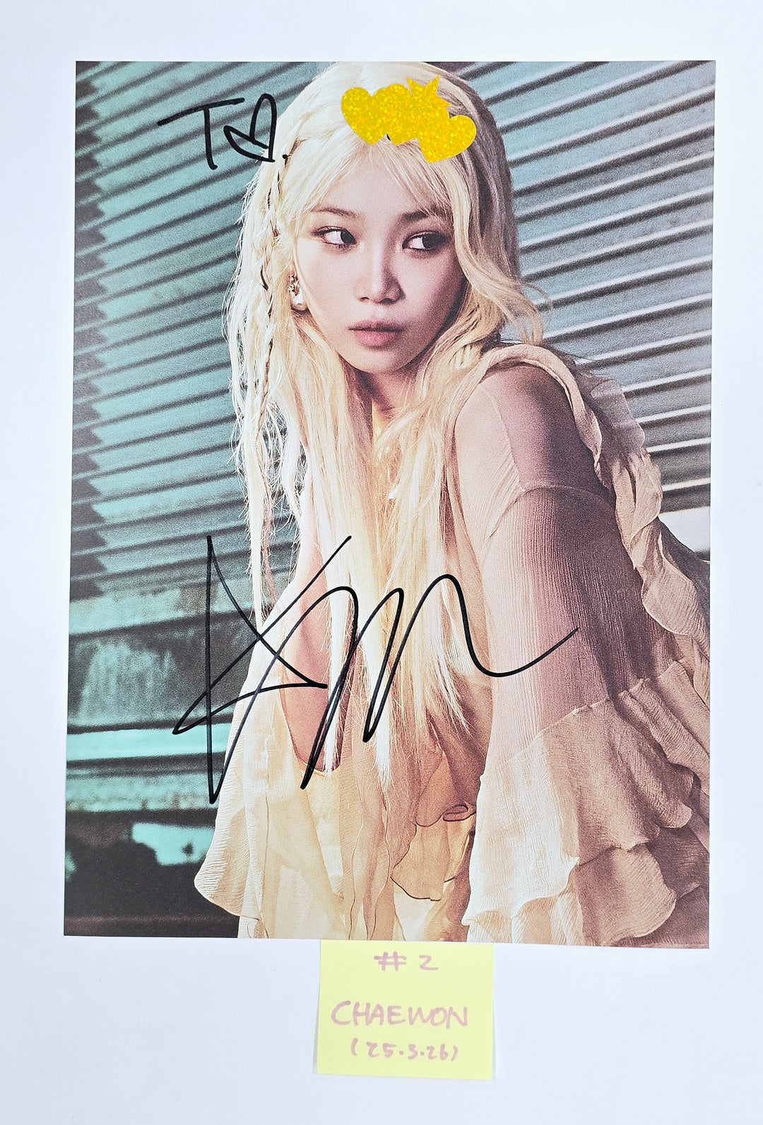 Le Sserafim "Hot" - A Cut Page From Fansign Event Album [25.3.26]