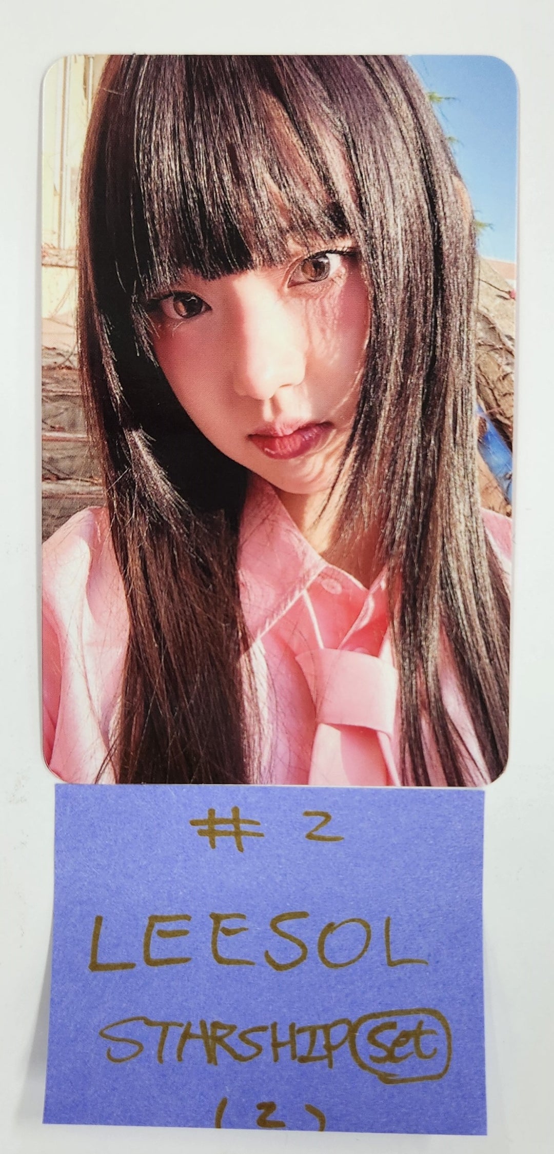 KiiiKiii "UNCUT GEM" - Starship Pre-Order Benefit Photocard [DIGGING + GEM / UNCUT Ver.] [25.3.26]