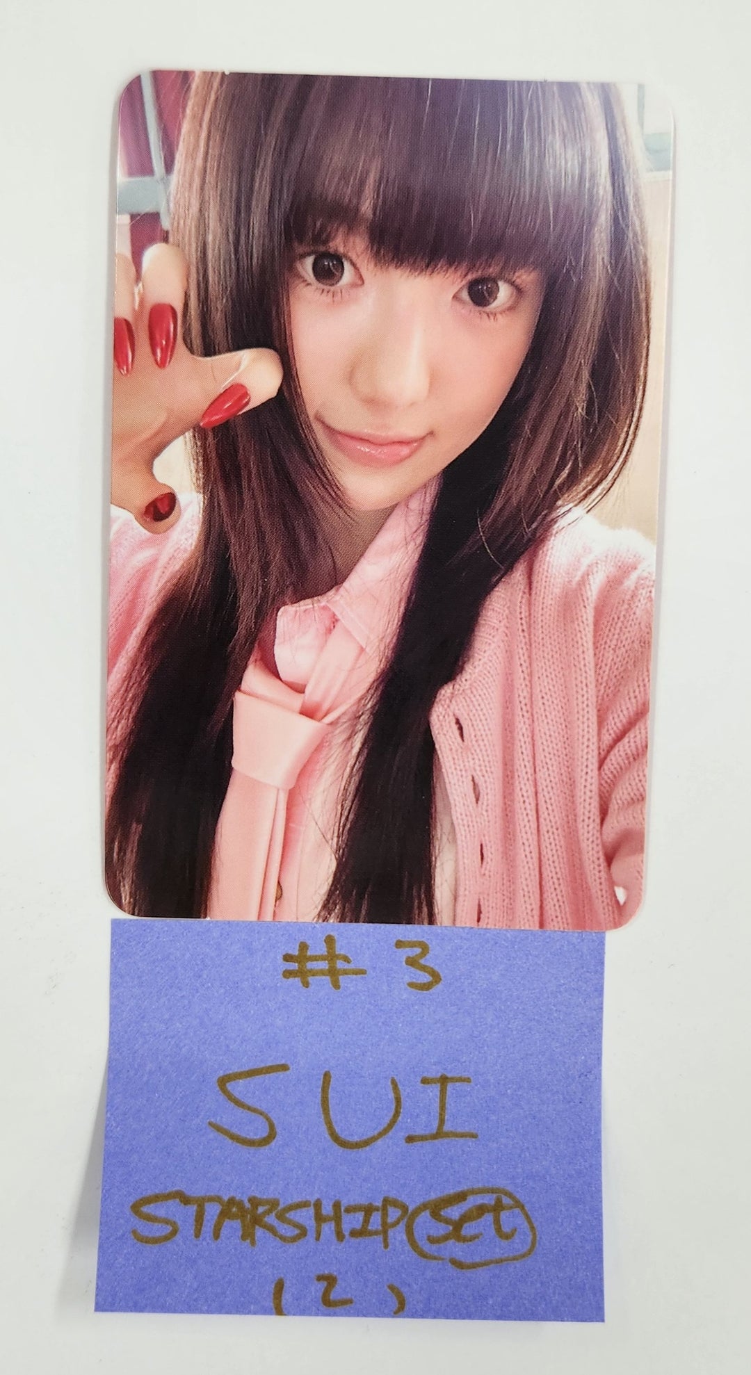 KiiiKiii "UNCUT GEM" - Starship Pre-Order Benefit Photocard [DIGGING + GEM / UNCUT Ver.] [25.3.26]