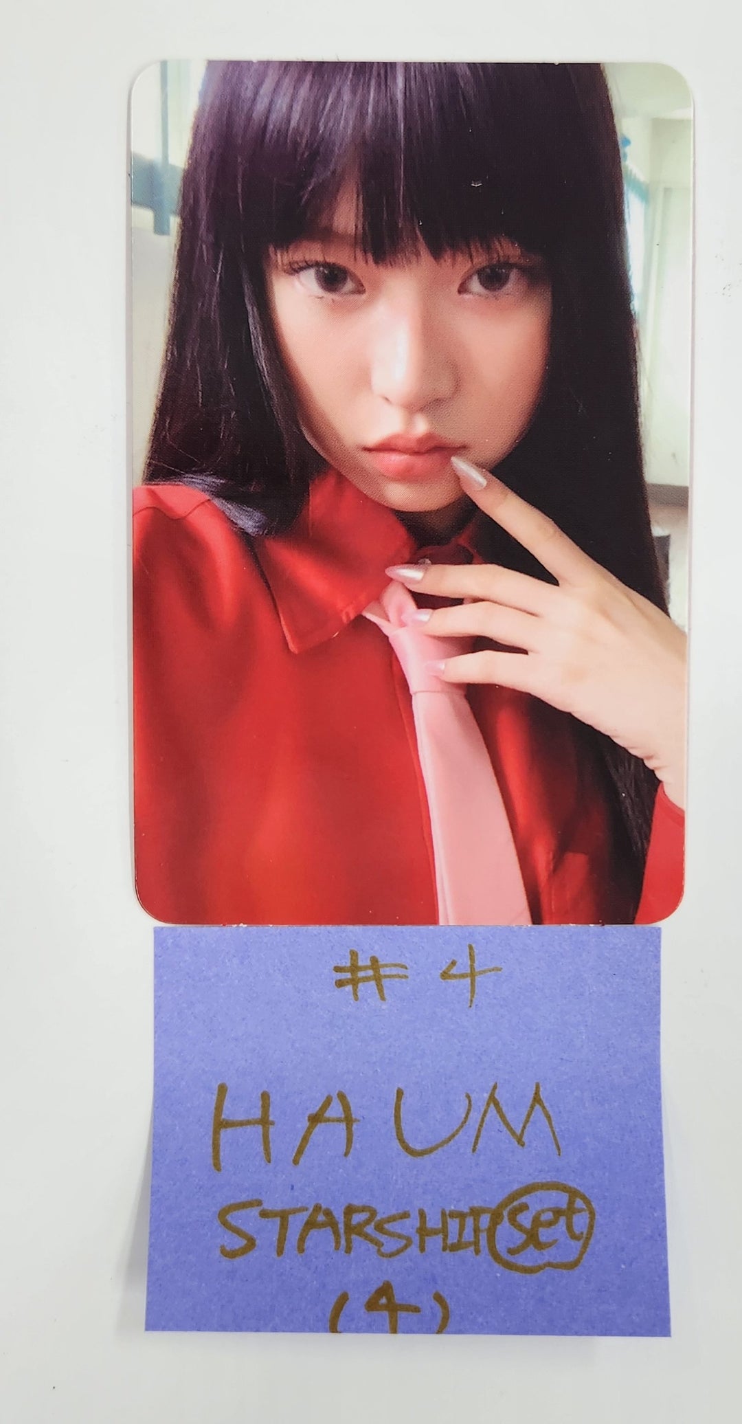 KiiiKiii "UNCUT GEM" - Starship Pre-Order Benefit Photocard [DIGGING + GEM / UNCUT Ver.] [25.3.26]