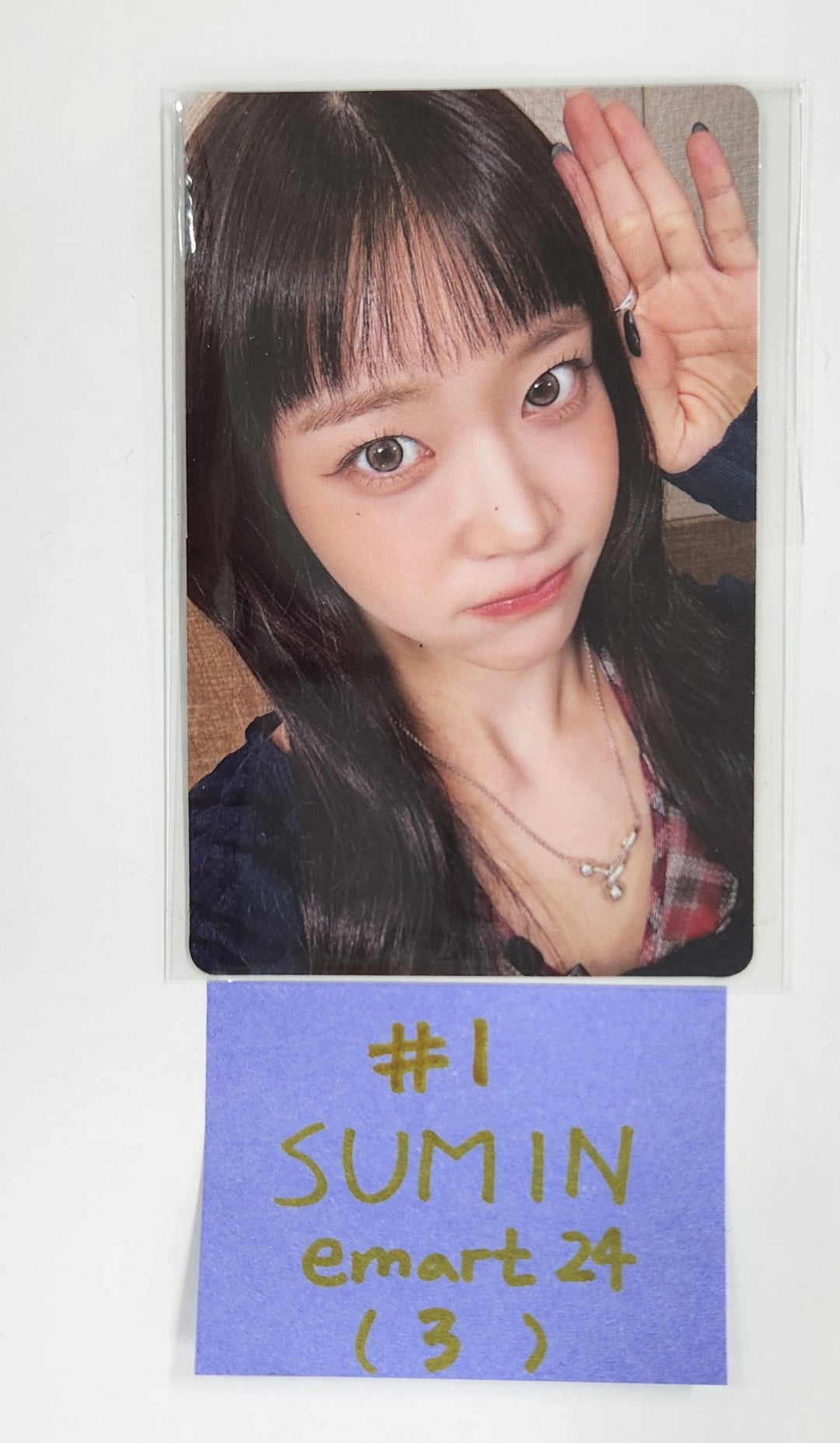 STAYC "S" - Emart24 Pre-Order Benefit Photocard [PLVE Ver.] [25.3.26]